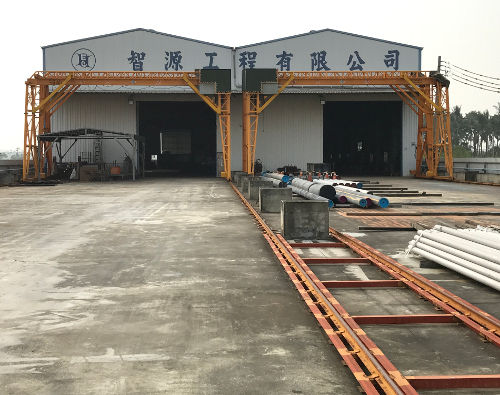 IEC Factory Exterior